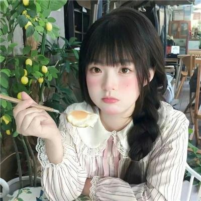 女人进城